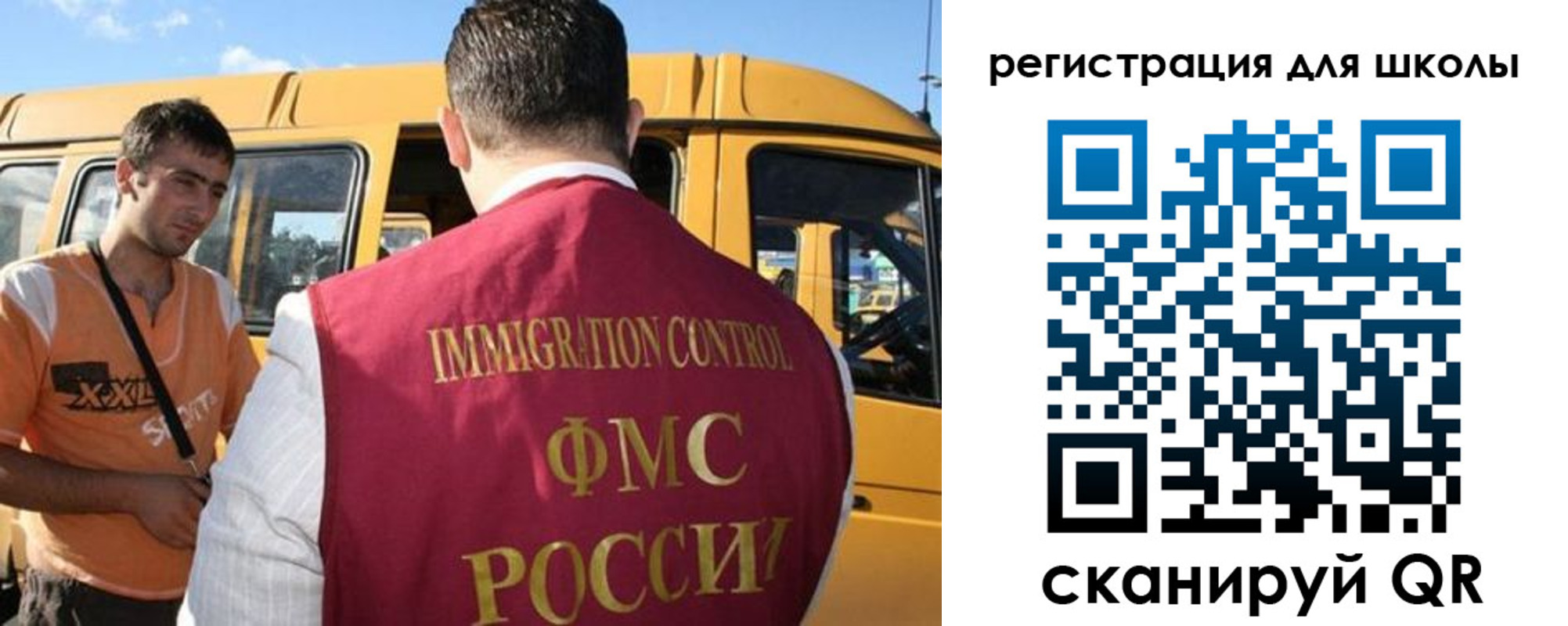 пропишу в квартире в Переславль-Залесском