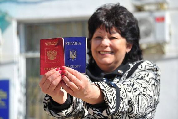прописка в Переславль
